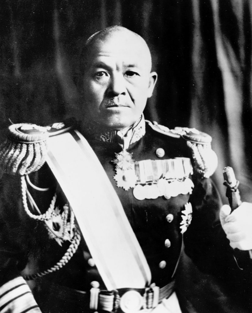 Imperial Japanese Navy Portrait photograph, taken circa 1941-42, when he was commander of the First Air Fleet. Original photograph was in the files of Rear Admiral Samuel Eliot Morison, USNR. U.S. Naval History and Heritage Command Photograph.